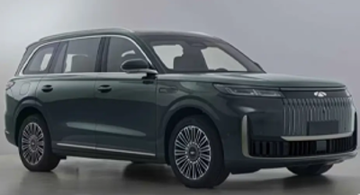 معرفی چری فالوین T11